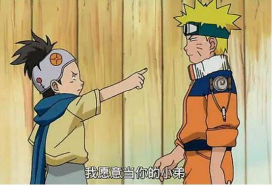火影:木叶丸的成长史,五张图片让你知道,太子爷如何变成路人脸