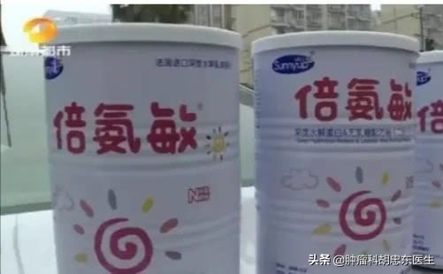 喝奶粉的孩子容易得佝偻病吗,如果发现幼儿有佝偻病怎么办