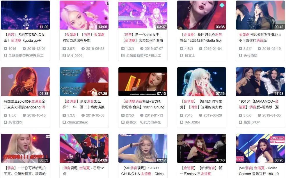 被喷整容,凭实力逆袭为泫雅宣美接班人:我能被记住,绝不是穷哈