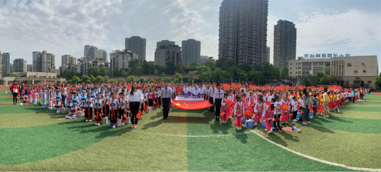 天台岗小学南岸区,重庆天台岗小学花园校区入学要求