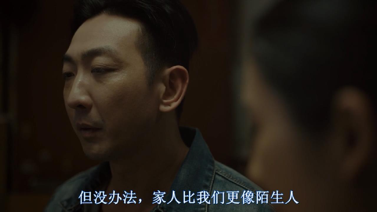 豆瓣8.2分动画电影,黄秋生电影巅峰之作