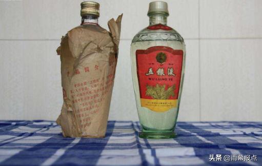 老酒收藏故事视频,五粮液老酒的图片