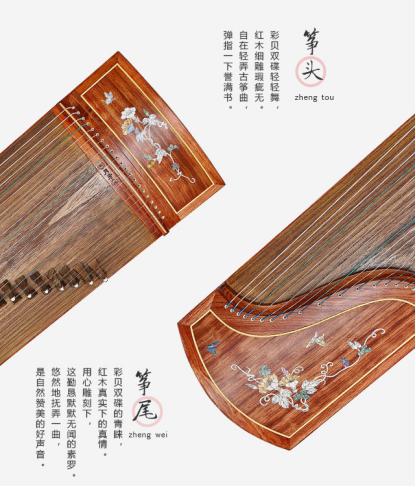 为什么好多人推荐月牙古筝,月牙古筝排名第几