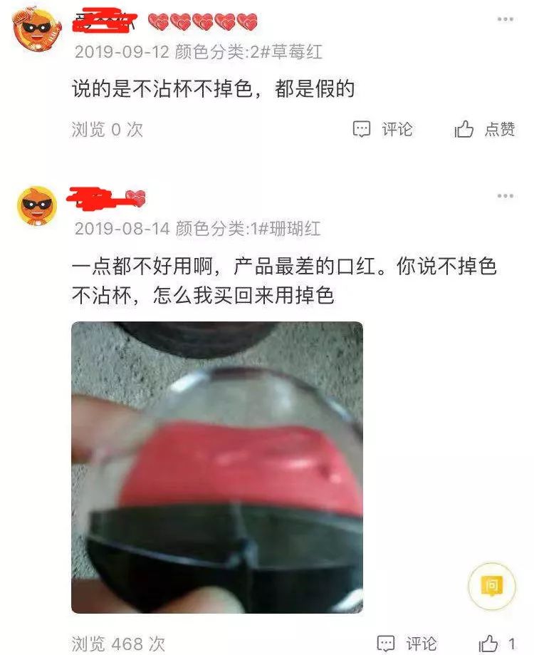 淘宝月销上千到上万,淘宝月销上万的商品