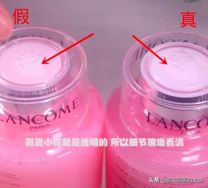 日本化妆品安耐晒还敢买吗,防不胜防的山寨产品