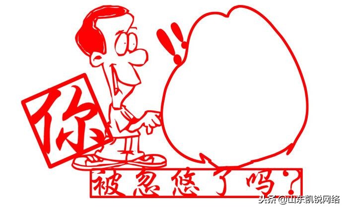 seo超级外链工具批量增加外链,seo优化中收录跟外链谁最重要