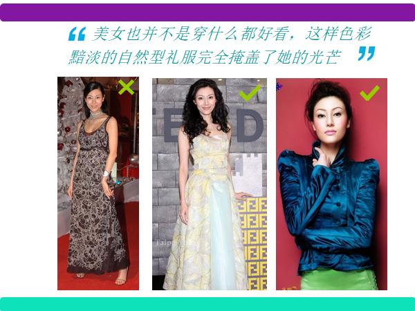 鍋氳嚜宸辩殑褰㈣薄椤鹃棶鐜嬩簯,娣卞湷绉佷汉褰㈣薄椤鹃棶