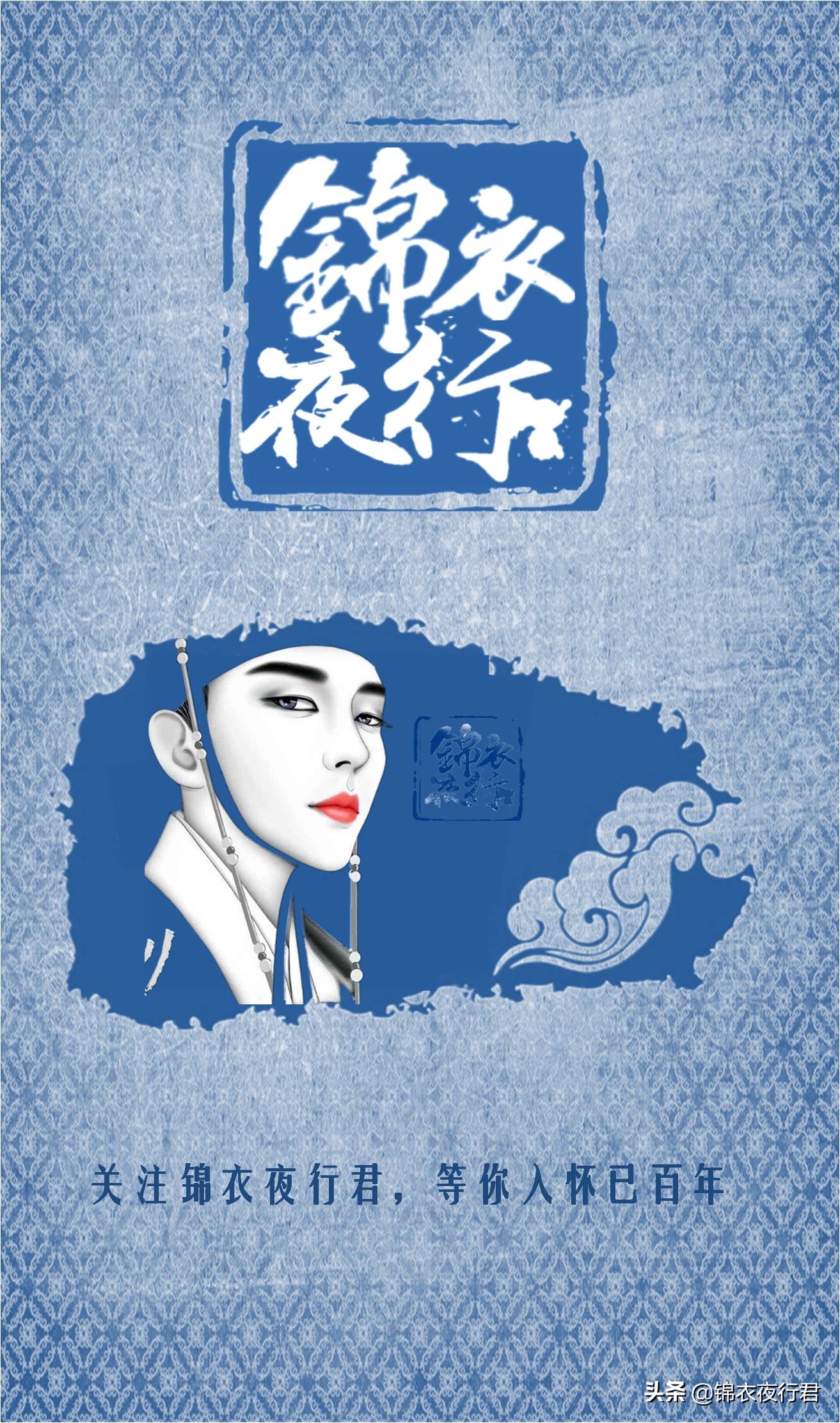 耳听爱情歌曲,耳听爱情铃声