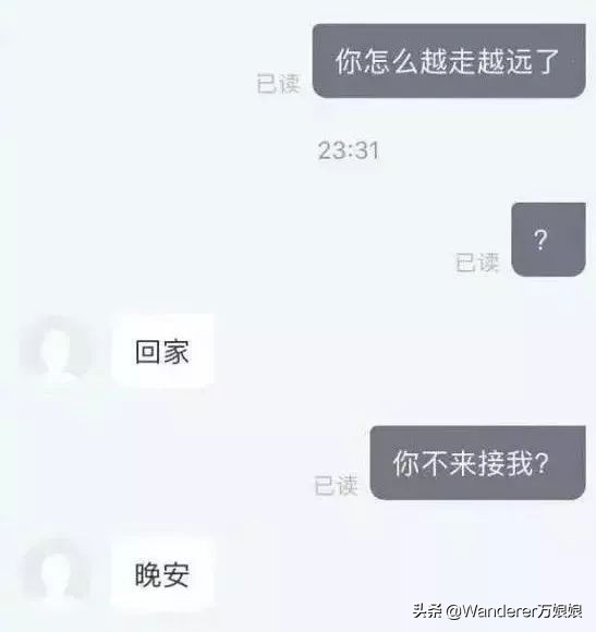 多亏这些宝藏网友，让我笑到免疫力增强