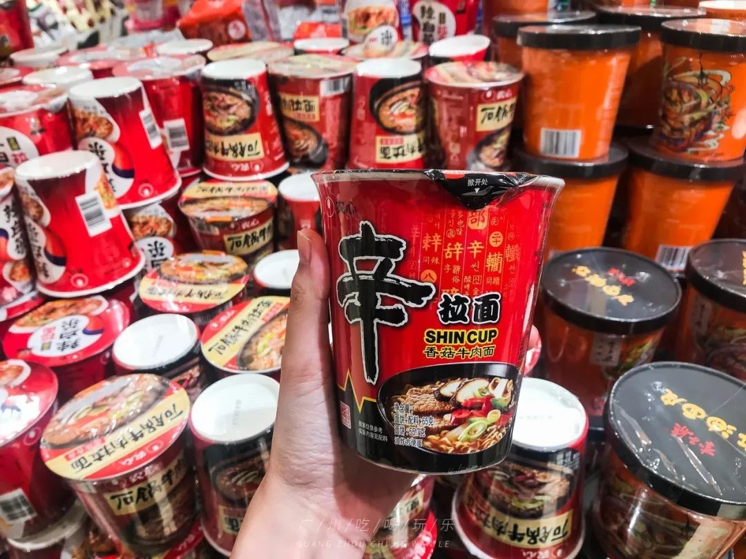 永旺十元均一活动推荐商品,2020永旺10元均一活动时间