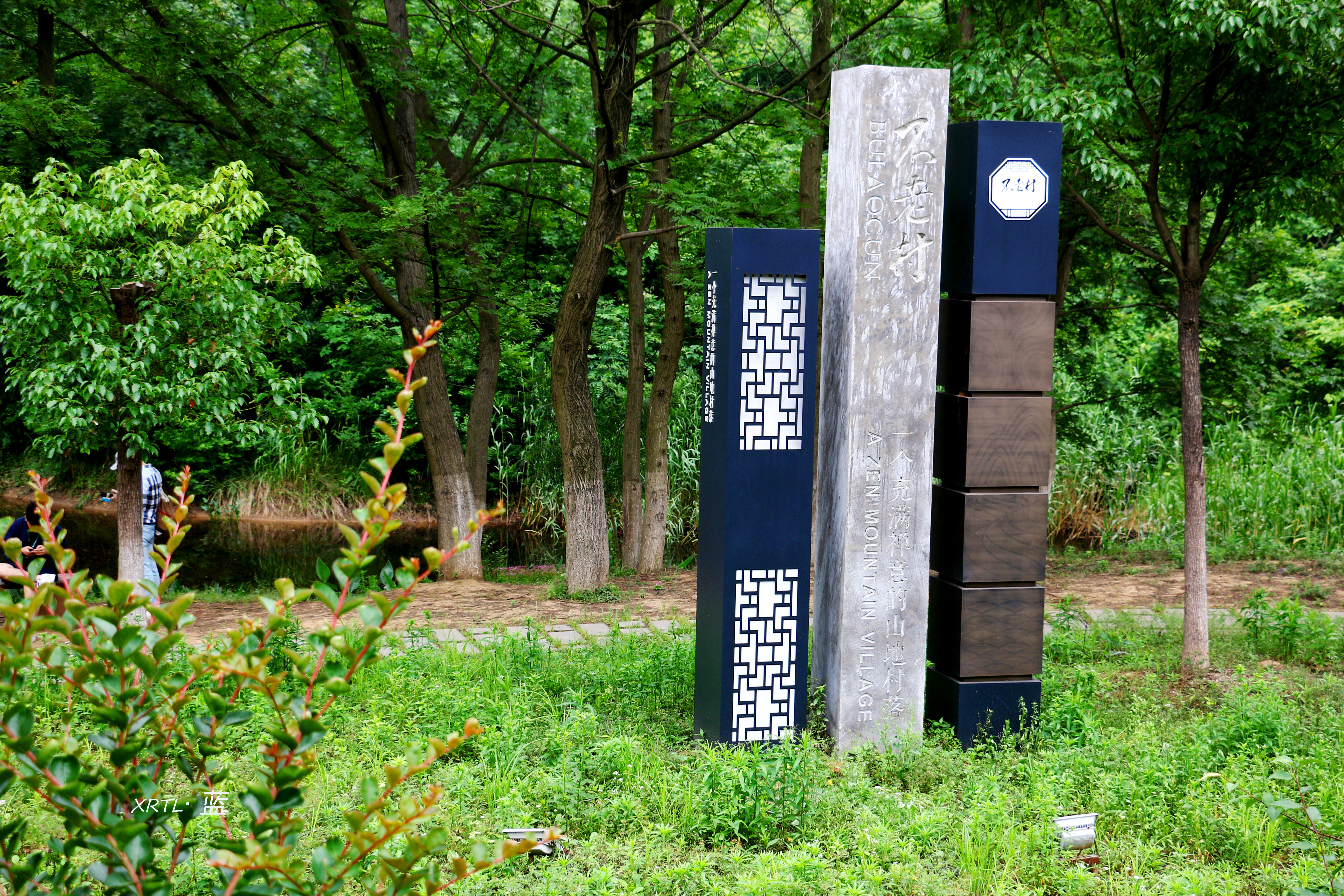 南京周边一天半游的绝佳去处,疫情后南京出游