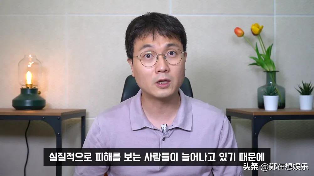 前aoa成员权珉娥确认正在谈恋爱,韩国aoa前成员