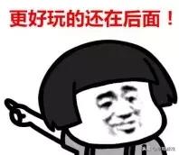 全民主公2武将升级规则图解,全民主公2新武将活动