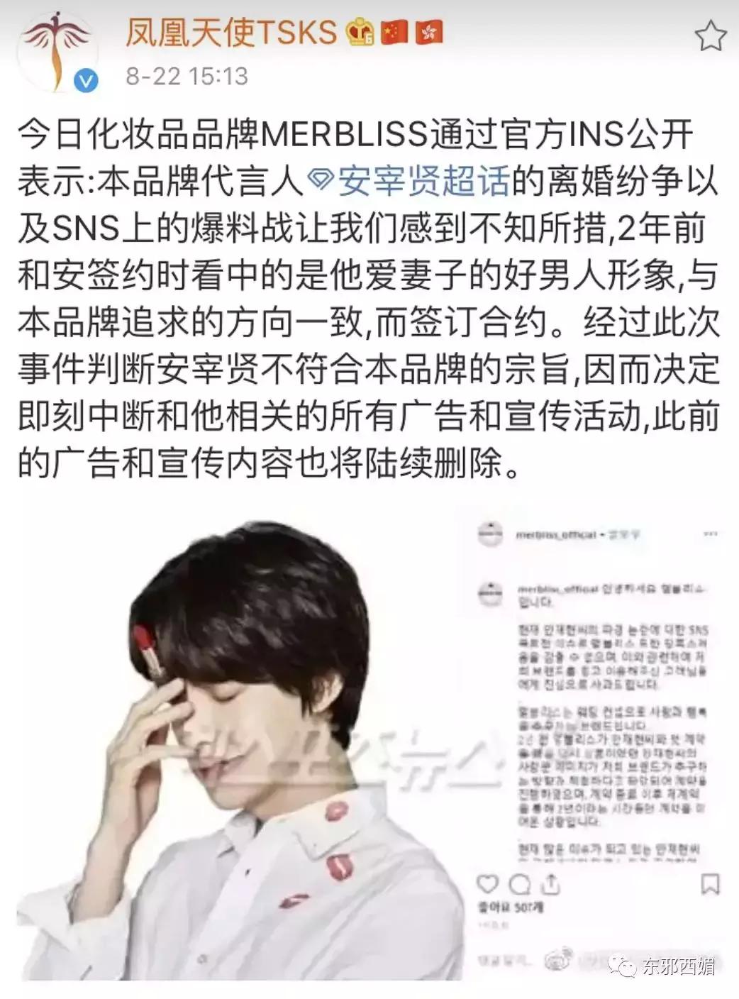 嫌弃老婆身材不好的人怎么办,嫌弃老婆身材不好怎么办
