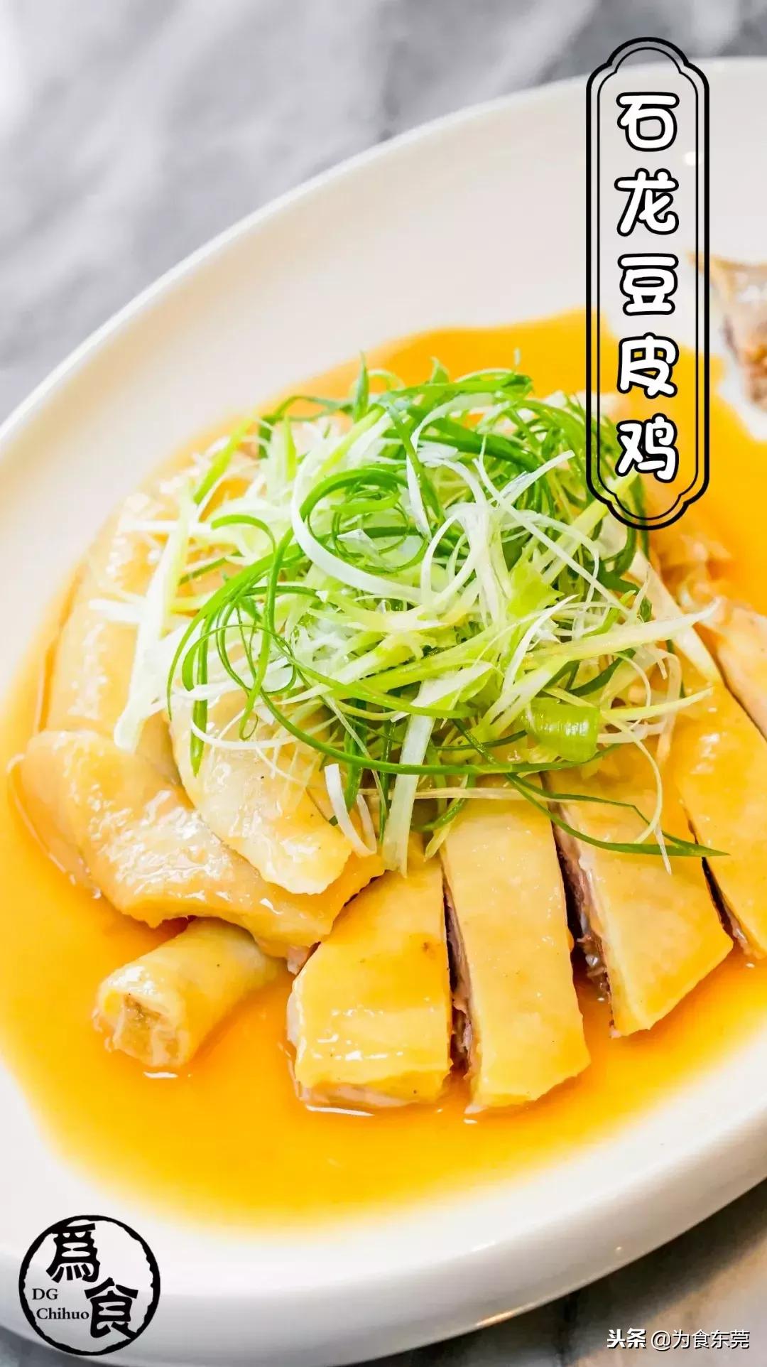 一道简单的美食一份小时候的记忆,一道菜令人回味的童年记忆