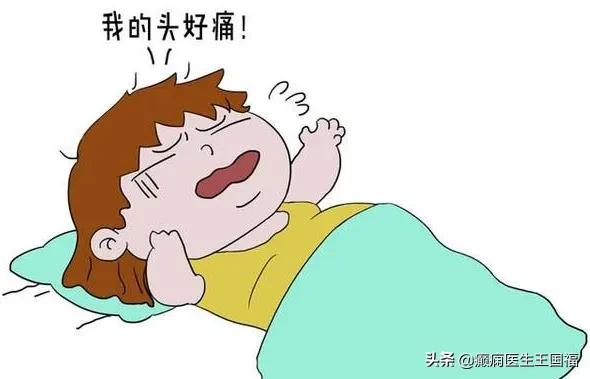 脑肿瘤引起的癫痫该怎么治愈,脑肿瘤引起的癫痫病能治愈吗