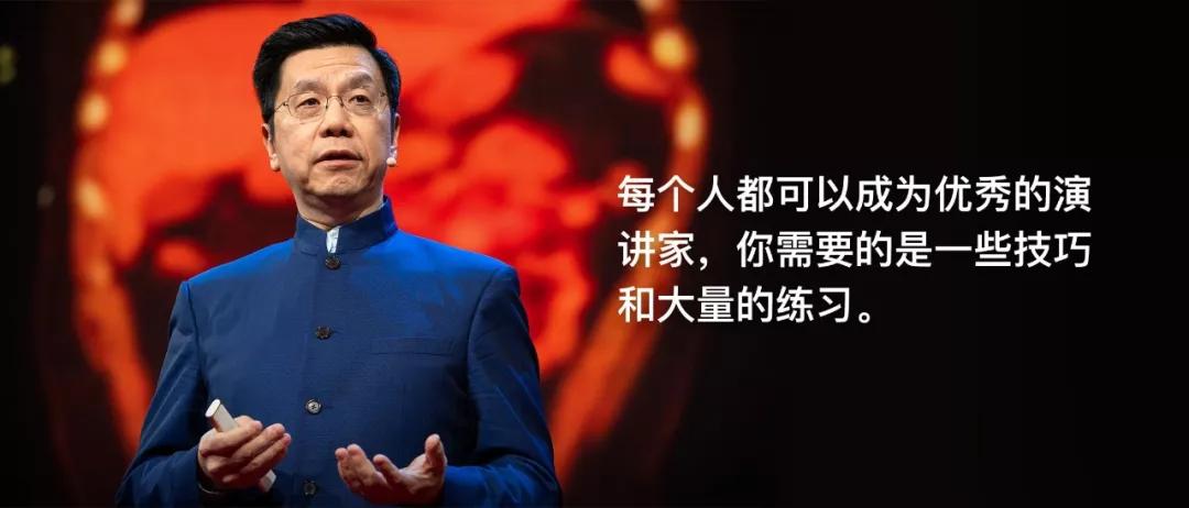 汇报ppt怎么克服紧张,上台汇报ppt紧张怎么办