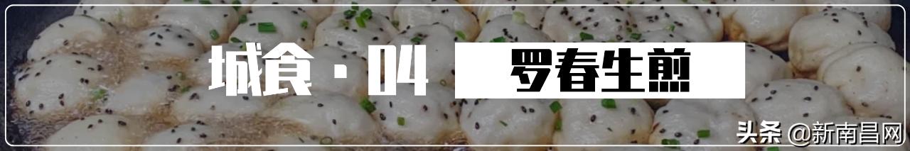 江西中医药大学回忆,现在的江西中医药大学