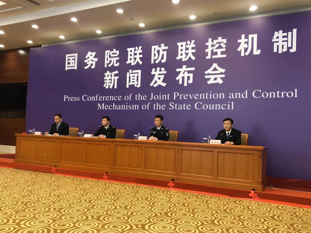 大快人心！被列入失信黑名单者，行李100%开箱彻查