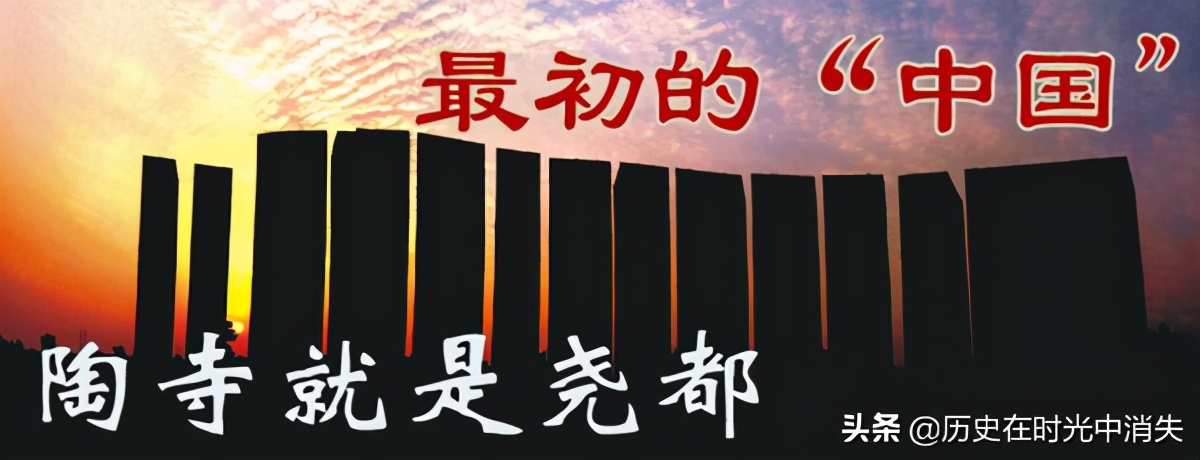 上虞是不是传说中的虞朝,虞朝到底是什么样子