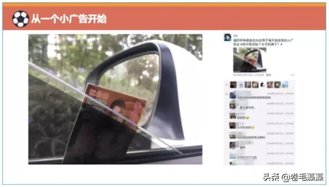 互联网用户研究怎么做,互联网用户研究是啥