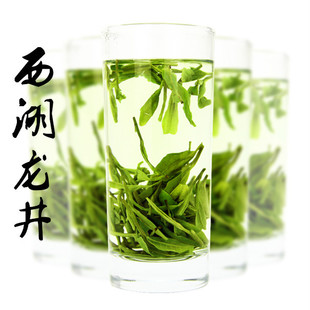 中国十大名茶及其所属的基础茶类,2022年六大茶类的代表性名茶