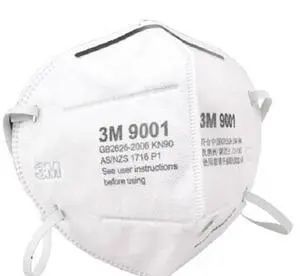 熔喷布口罩厂家直销,湖北口罩熔喷布厂家直销