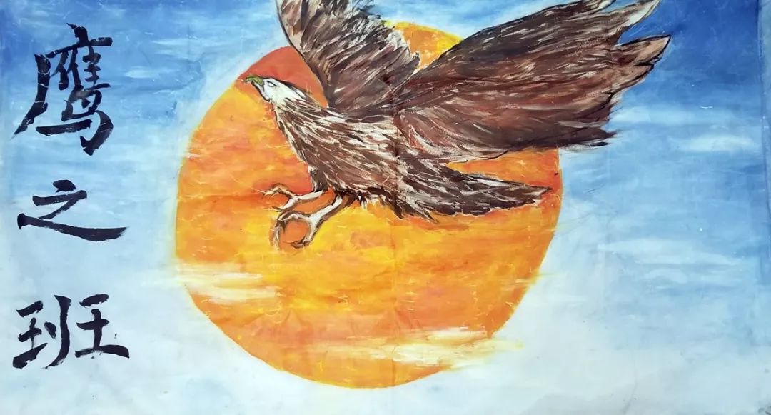 渭南初级中学:逆天了!这些队旗都是学生设计的