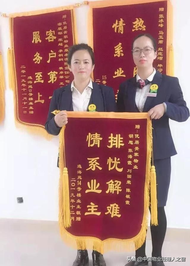 鐤儏涓潥瀹堝垵蹇冮槻鎺т腑鎷呭綋浣垮懡,鐤儏闃叉帶鍦ㄨ鍔ㄧ柅绾垮潥瀹堟樉鎷呭綋