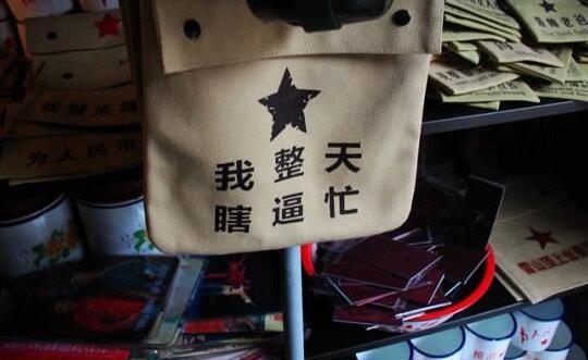 在网上赚钱需要注意什么,网上赚钱哪些靠谱