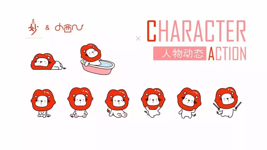 如此甚妙：哪吒背后的这家厦门公司，逆天改命斗到底