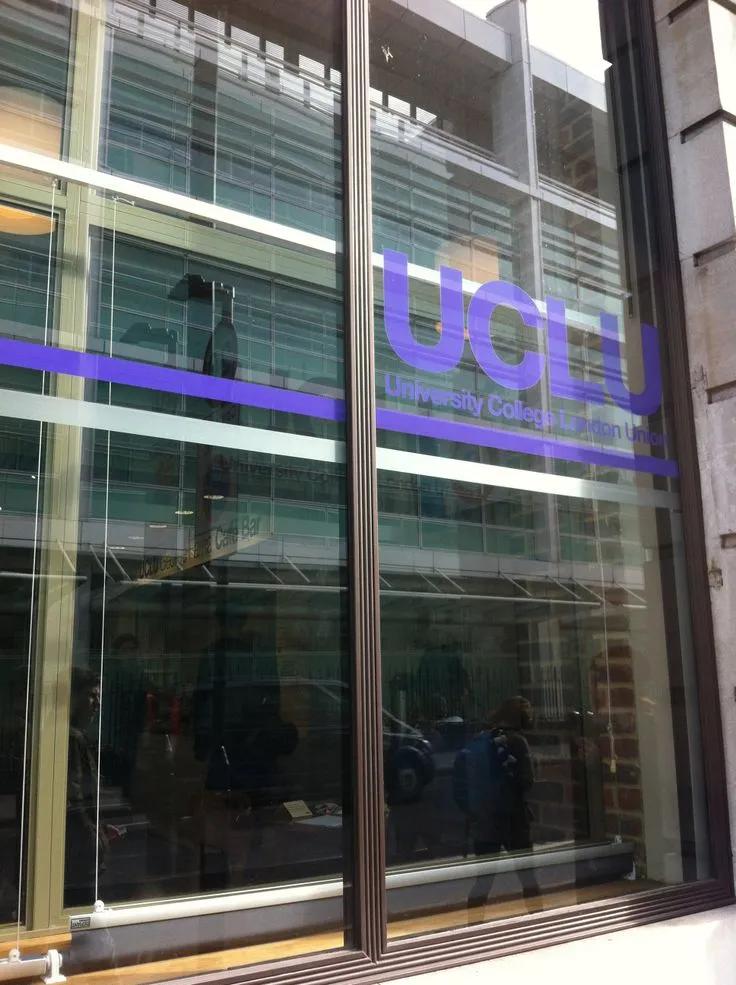 ucl管理专业靠谱吗,ucl是怎样的一所学校