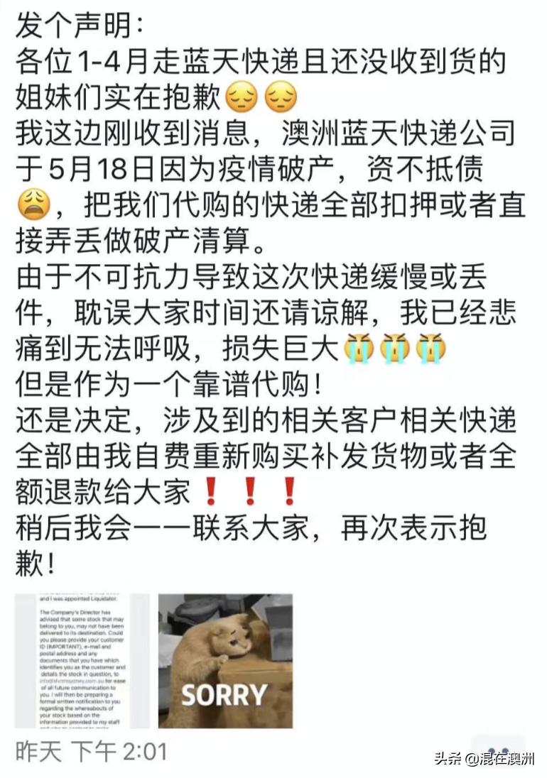 婢虫床鐮翠骇浼佷笟鎹熷け,婢虫床鍏徃鐮翠骇