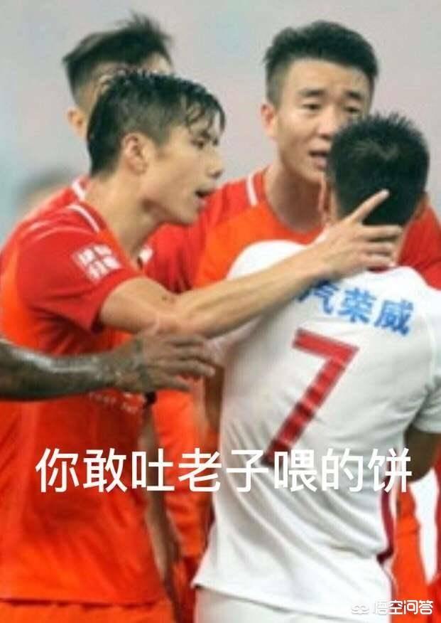 蒿俊闵为什么叫三哥,蒿俊闵为什么被叫三哥