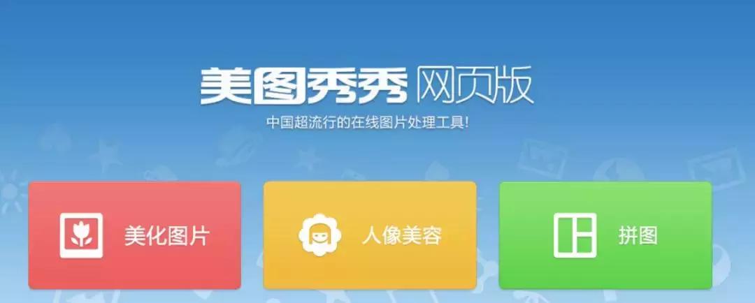 新媒体运营助理必备技能,新媒体运营工具