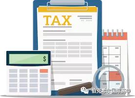 加拿大留学生能退税吗,加拿大留学生退税一年能退多少