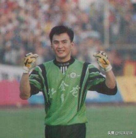 足球闫毅简介,武汉足球员闫毅照片