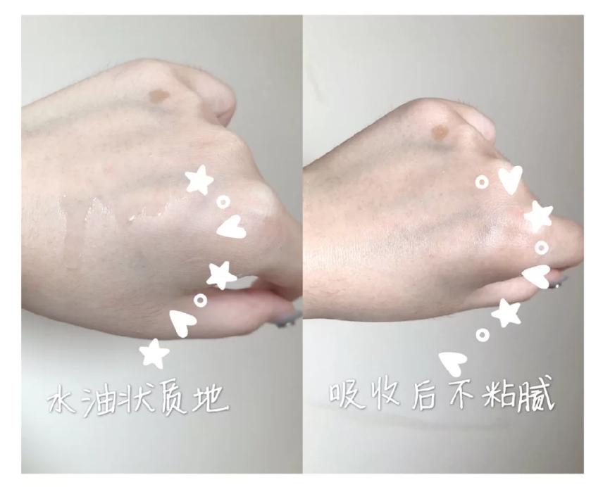 油痘肌精华液测评红黑榜,油痘肌控油精华测评推荐