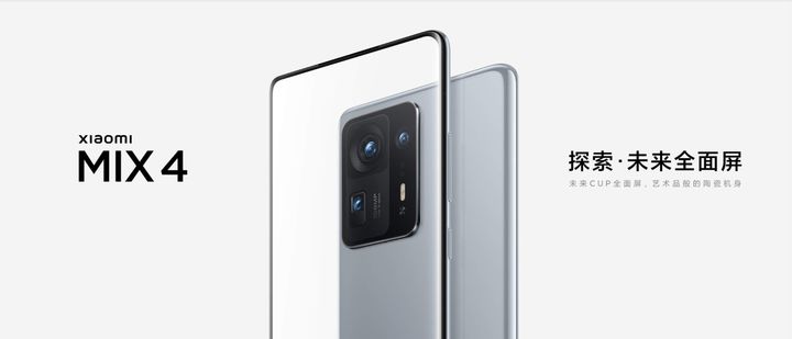 小米最新防丢模式找回案例,小米手机无sim卡防丢失