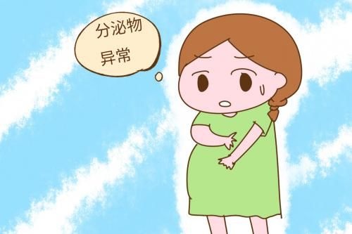 出现这4个症状要就医,怀孕2个月胎儿停止发育怎么回事