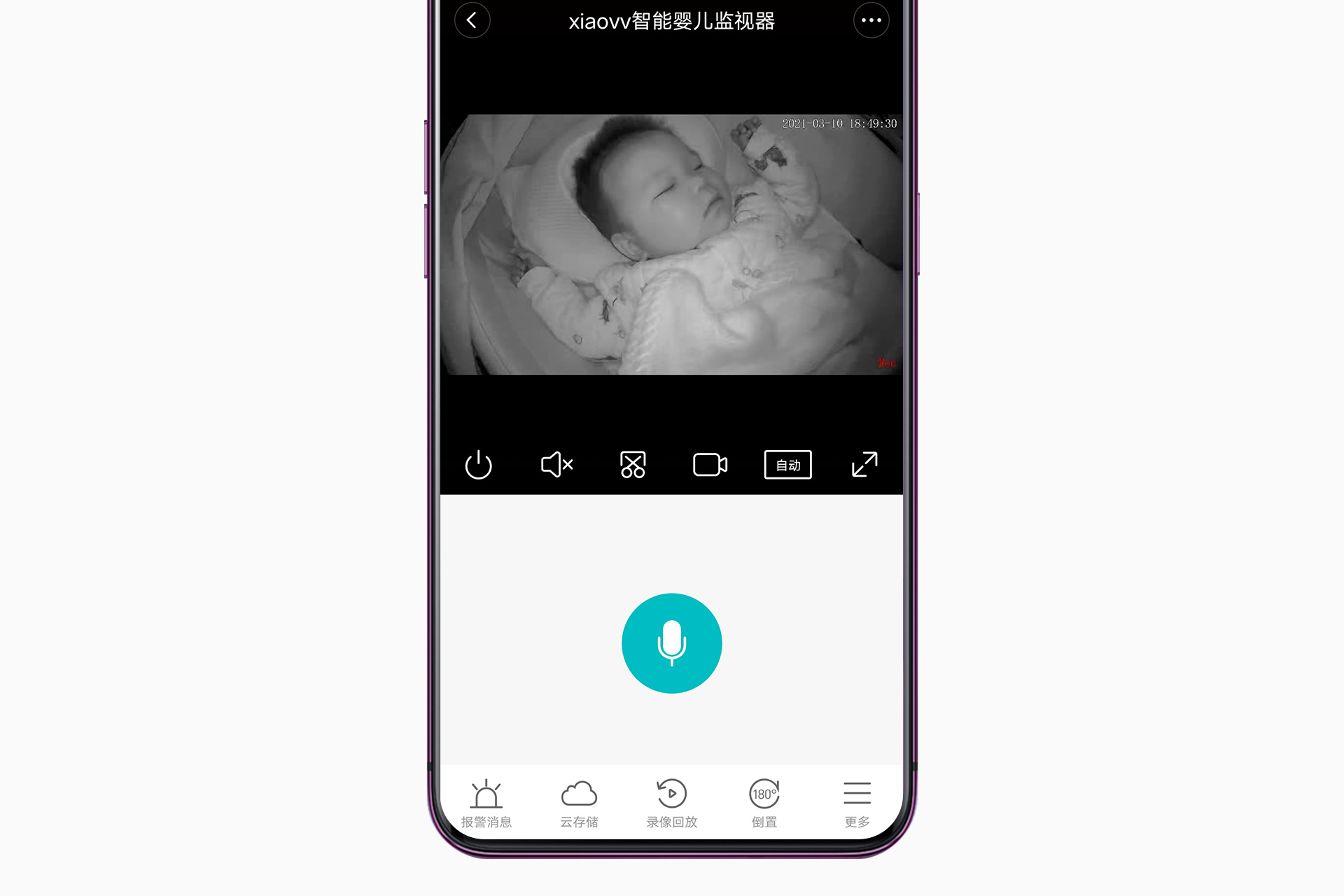 辞掉保姆，换个24小时看娃的助手，xiaovv智能婴儿监护器