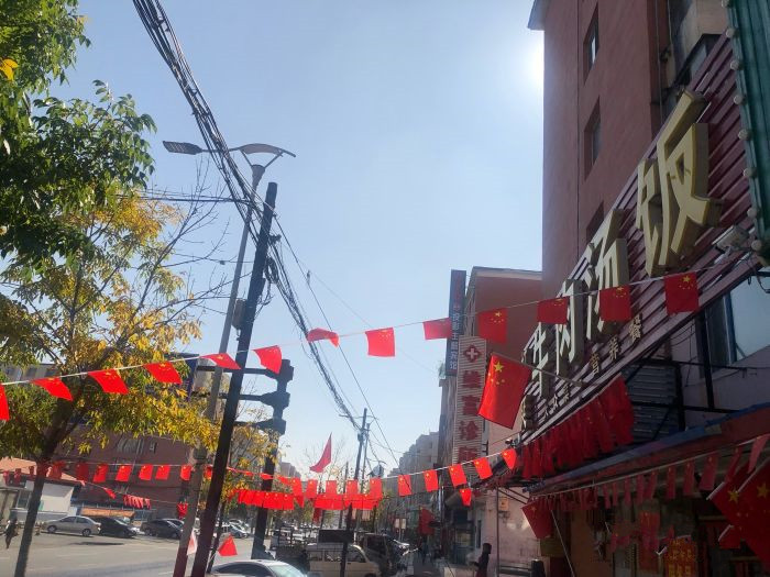 虹延牛肉汤饭营业时间,虹研牛肉汤饭