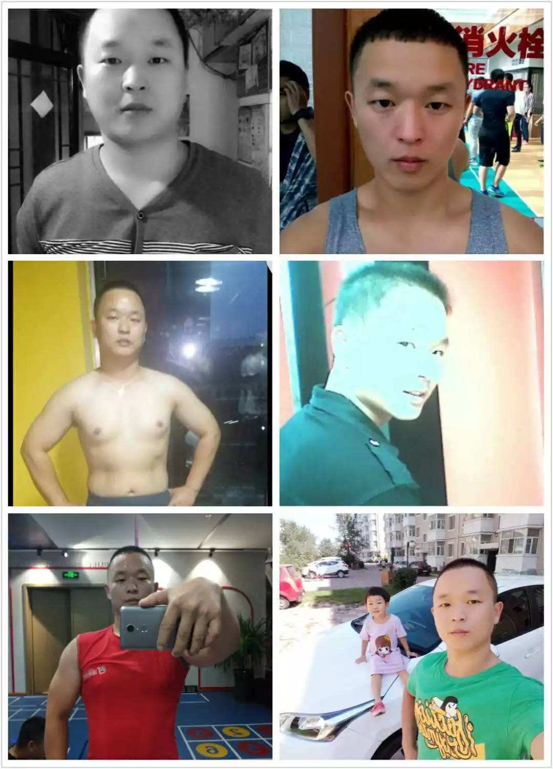 退役后坚持健身,退伍后坚持锻炼