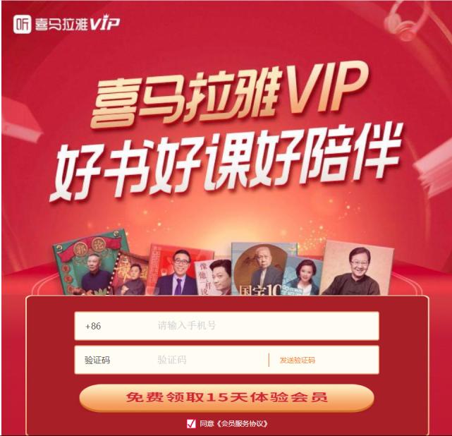 鎬庝箞棰嗗彇鑵捐瑙嗛浼氬憳鍠滈┈鎷夐泤,鑵捐瑙嗛鍏呬細鍛樺浣曢鍠滈┈鎷夐泤vip