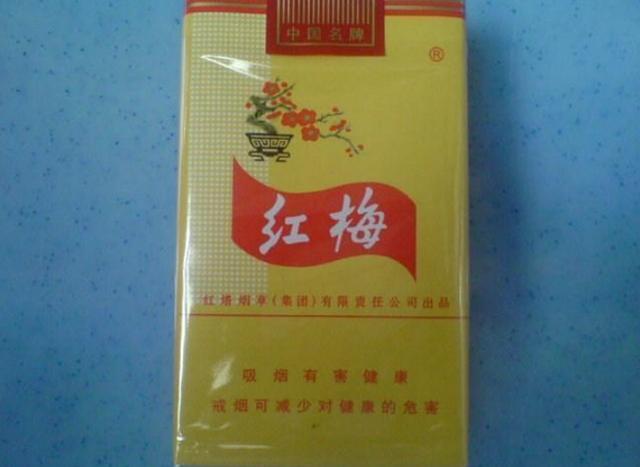 八十年代最好卖的香烟已停产,七八十年代的23种老牌香烟