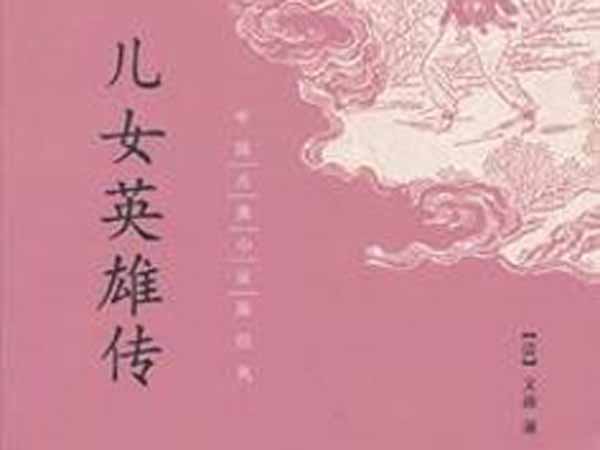 红楼梦中黛玉与宝钗区别,古时候小脚女子