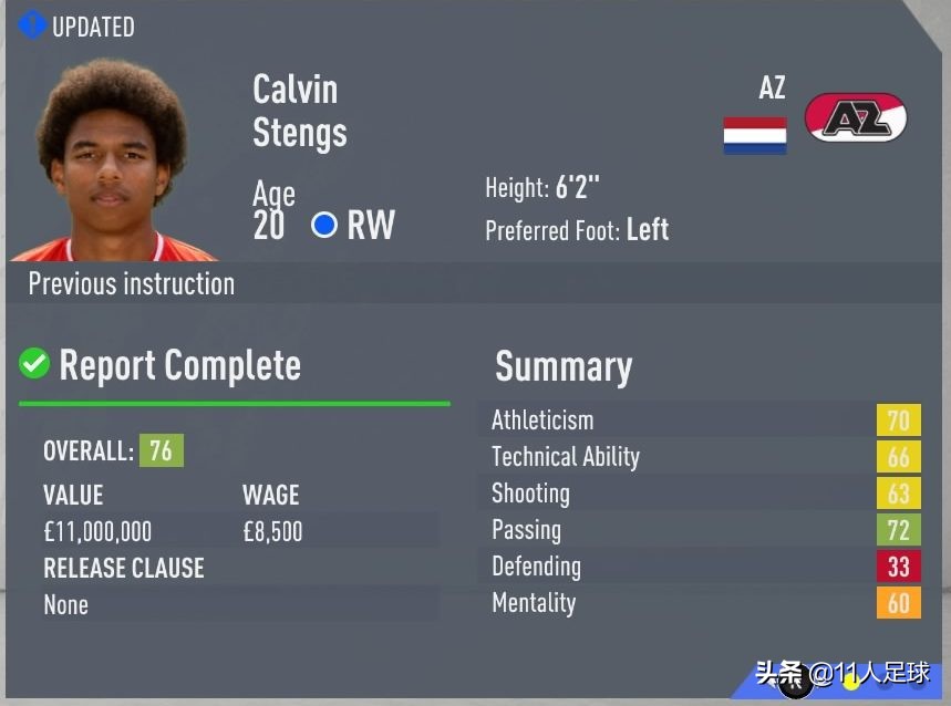 fifa2018十大妖人右后卫,fifa足球能力值又高又便宜的球员