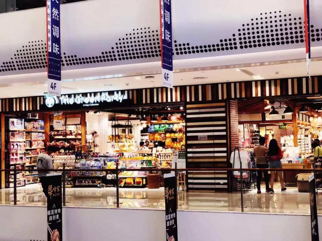 暴走50000步,暴走3万步完整版