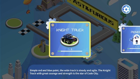 阿尔法蛋编程机甲s1拼装教程,阿尔法蛋编程机甲s1