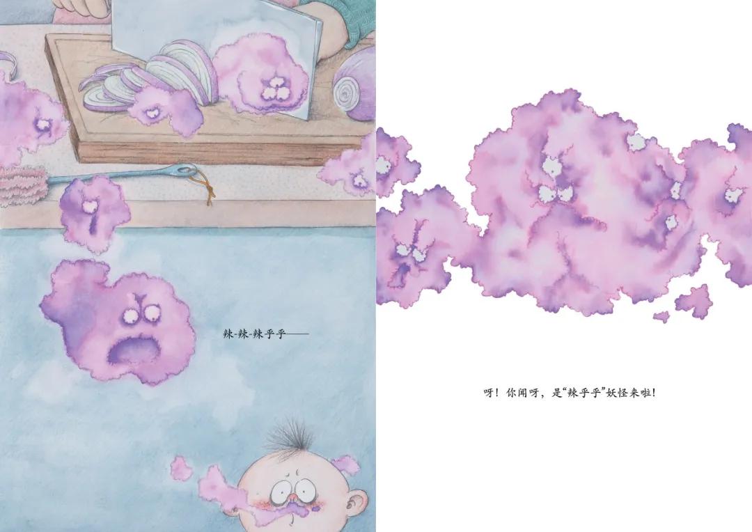 东方娃娃原创绘本奖公众号,儿童原创绘本巡回展